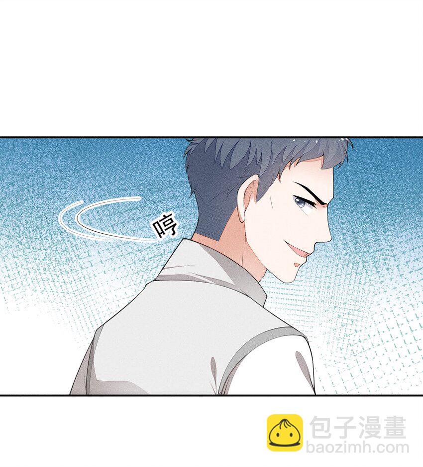 026 击剑的荣光(1/2)-第27话