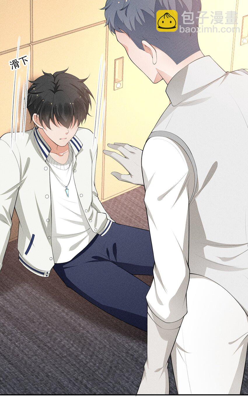 026 击剑的荣光(1/2)-第27话