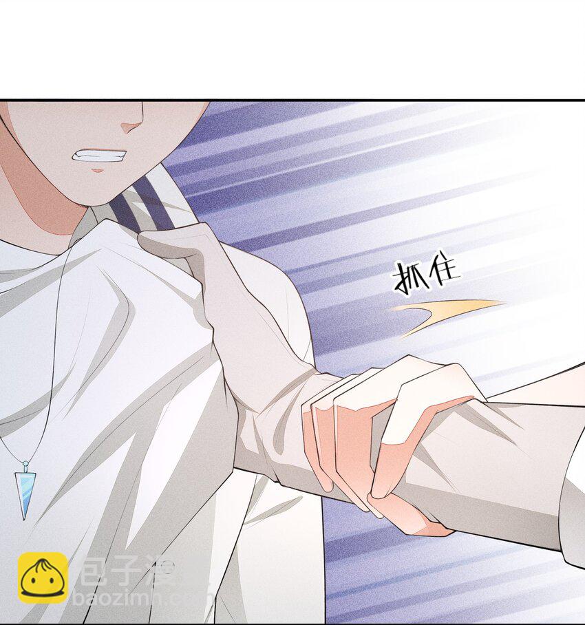 026 击剑的荣光(1/2)-第27话