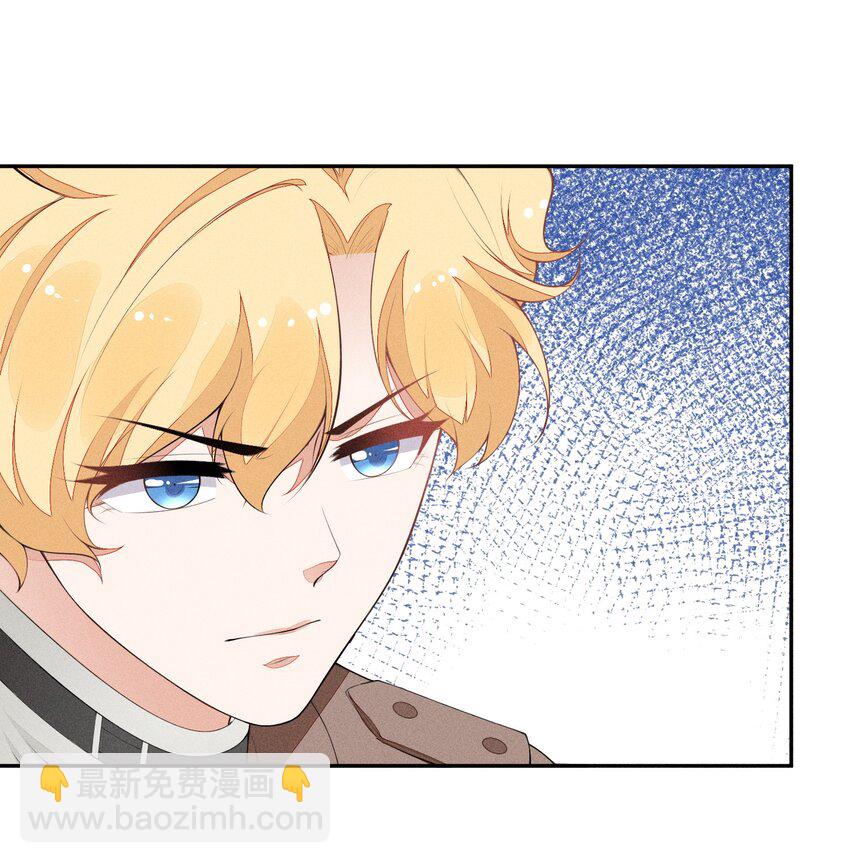 026 击剑的荣光(1/2)-第27话