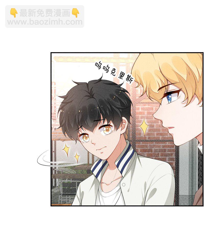 028 体能训练-第29话