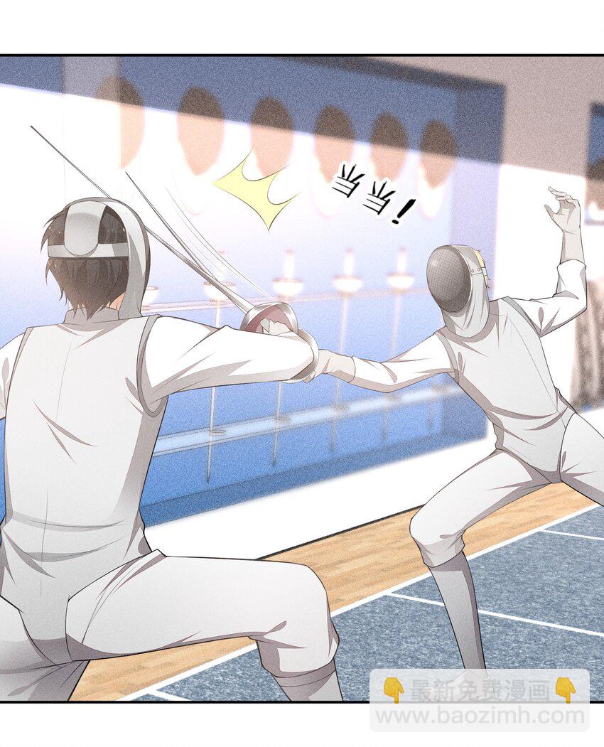 028 体能训练-第29话