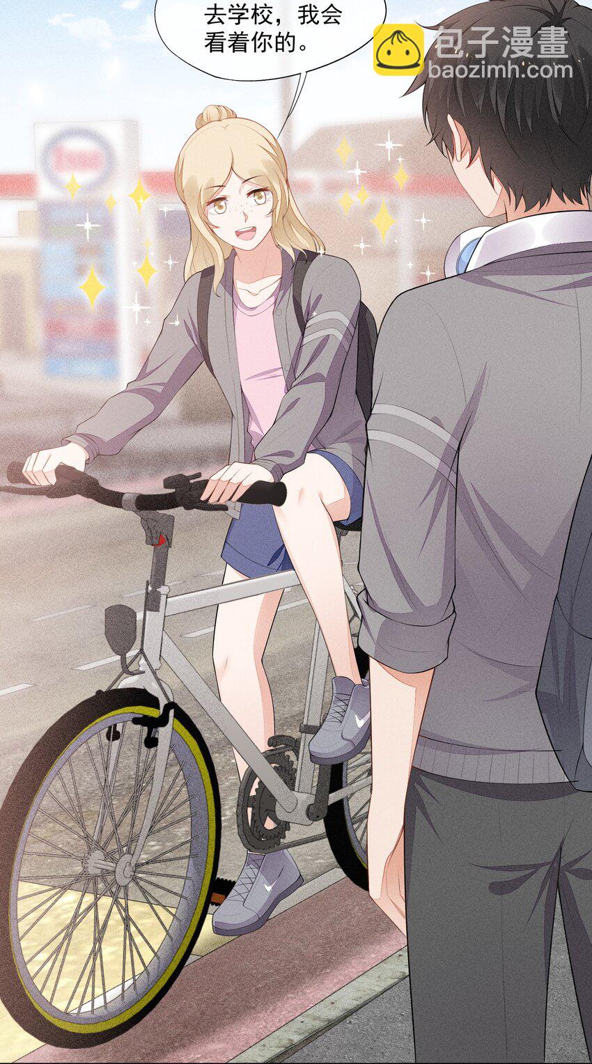 028 体能训练-第29话