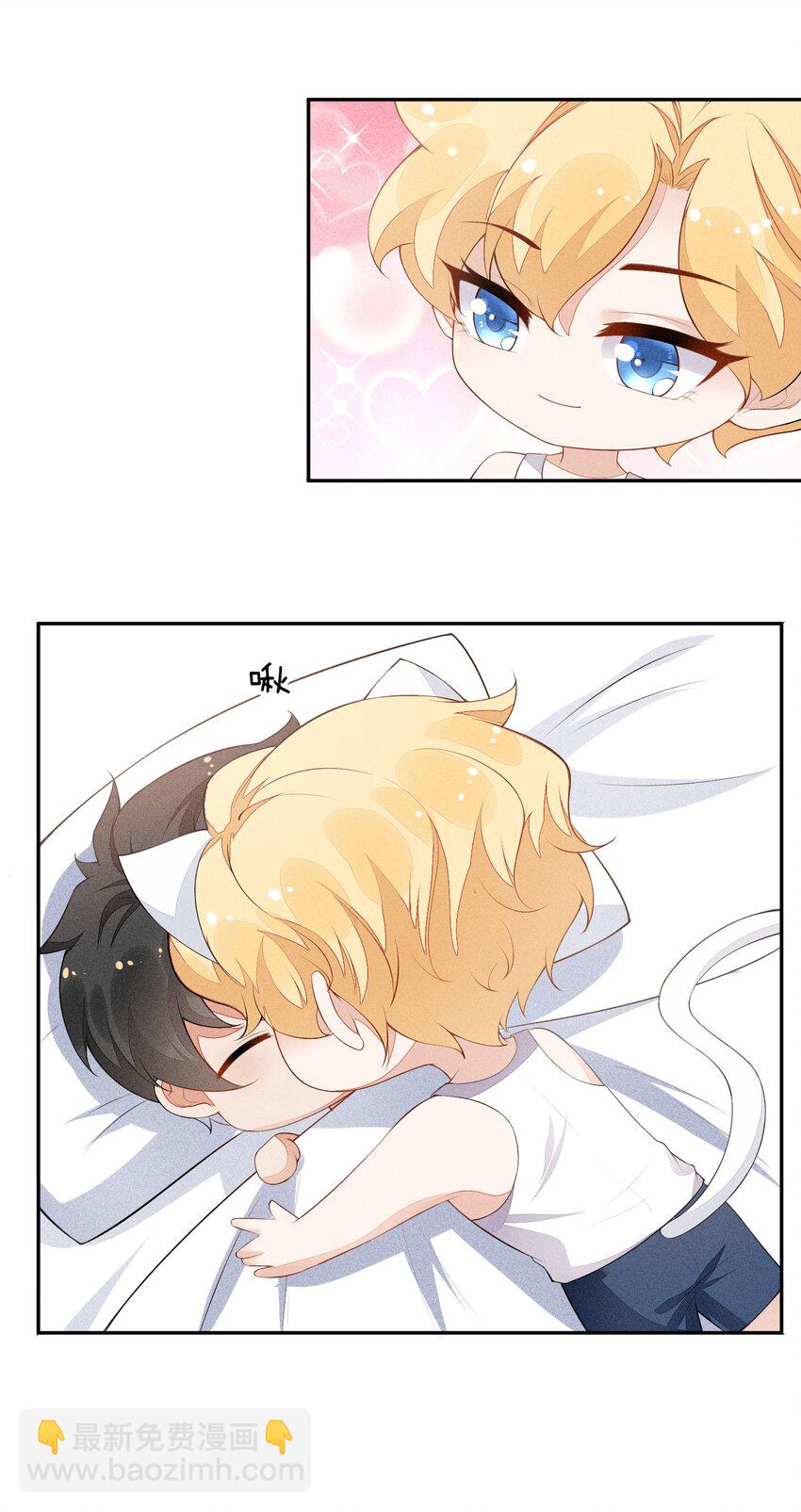 028 体能训练-第29话