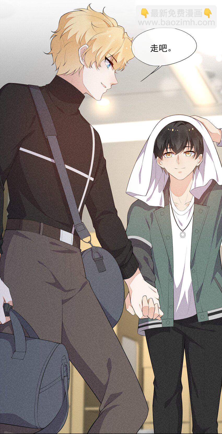 030 剑指王座(1/2)-第31话