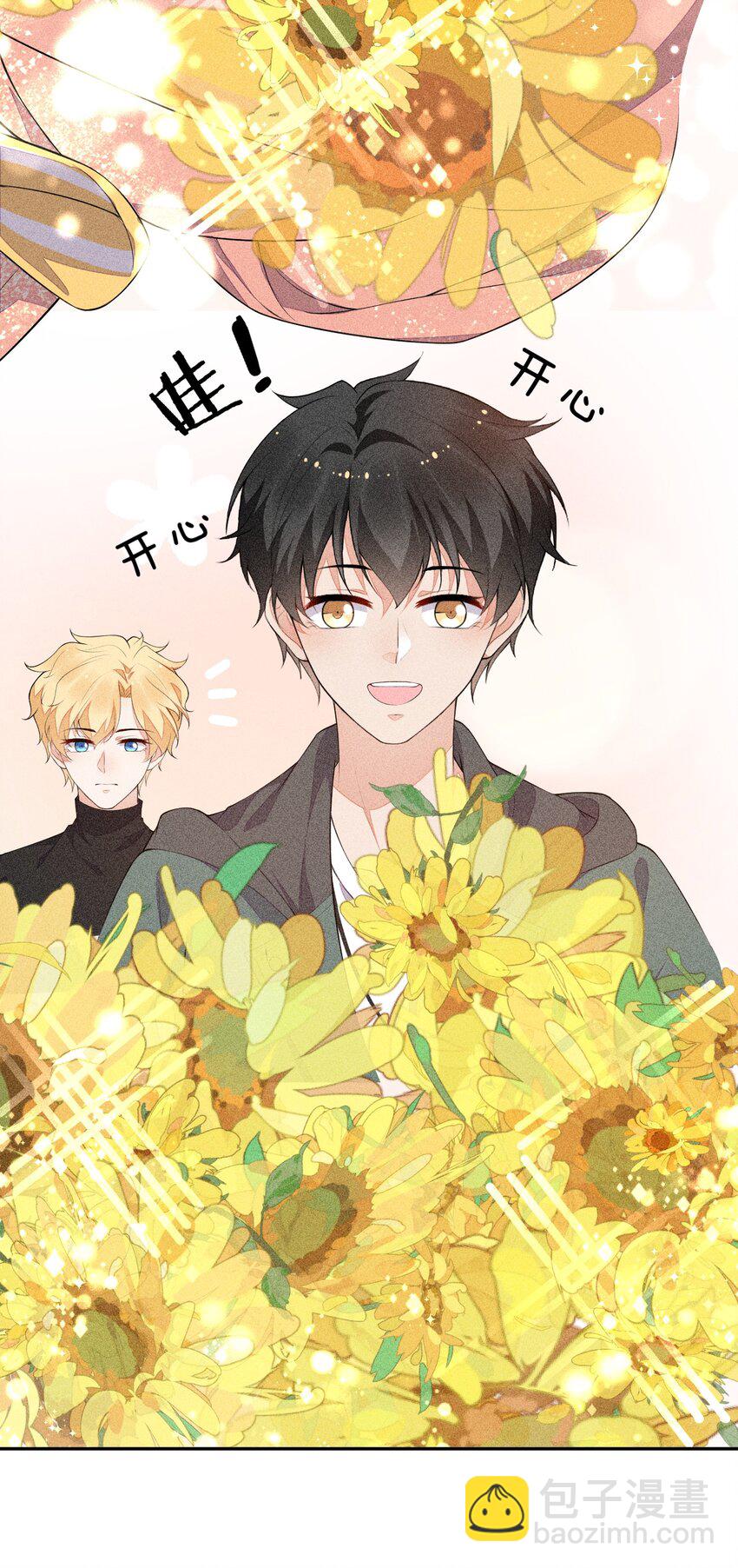 030 剑指王座(1/2)-第31话