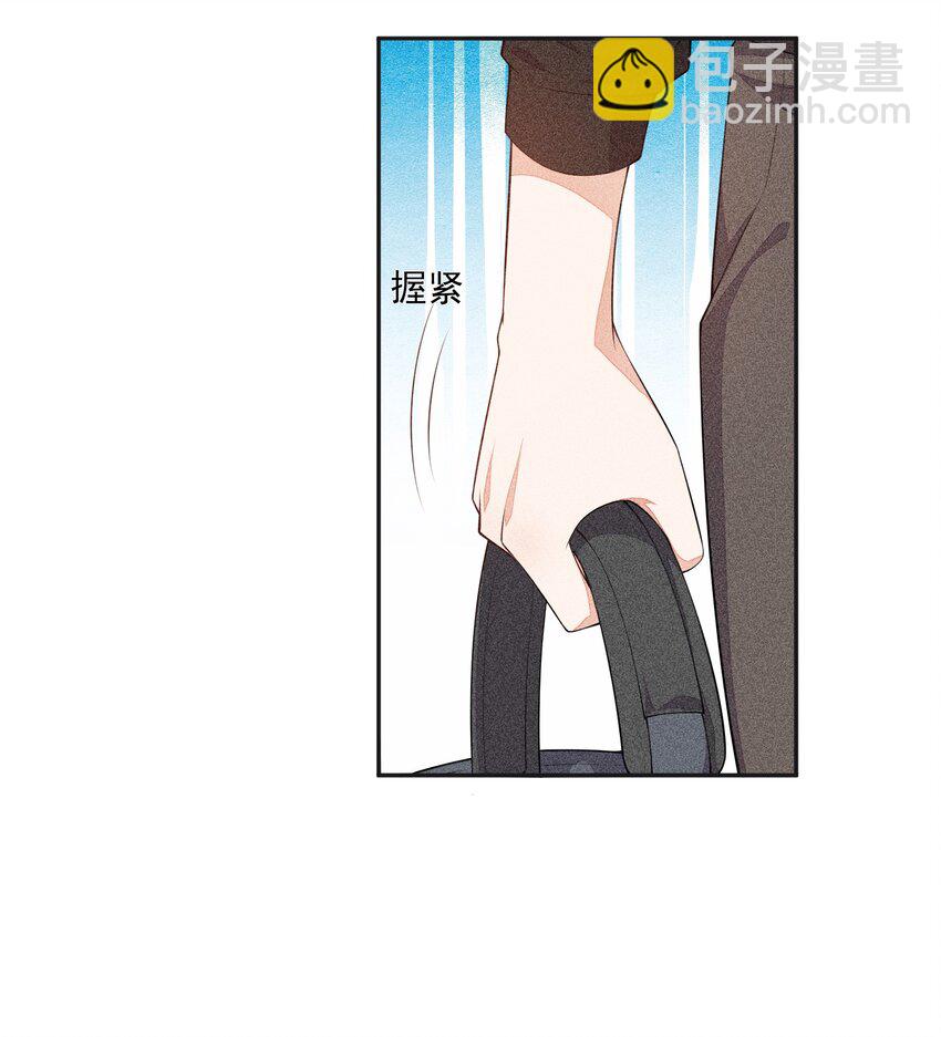 030 剑指王座(1/2)-第31话