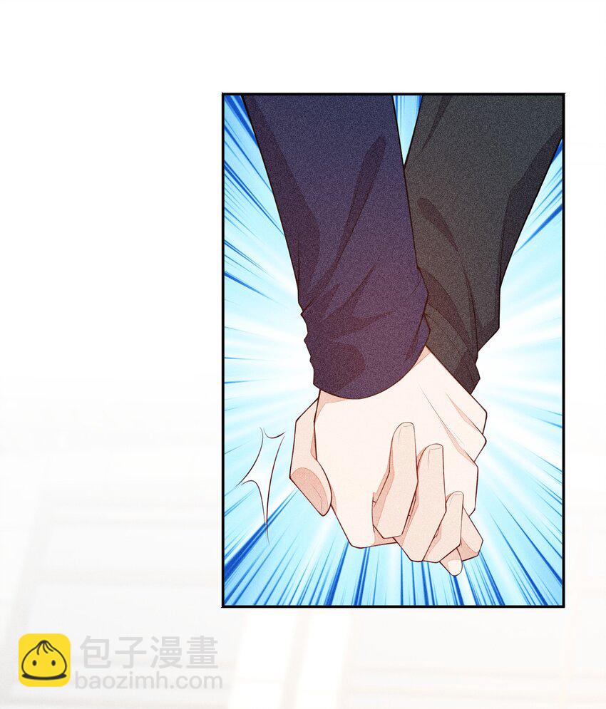 032 谁这么幸运(1/2)-第33话