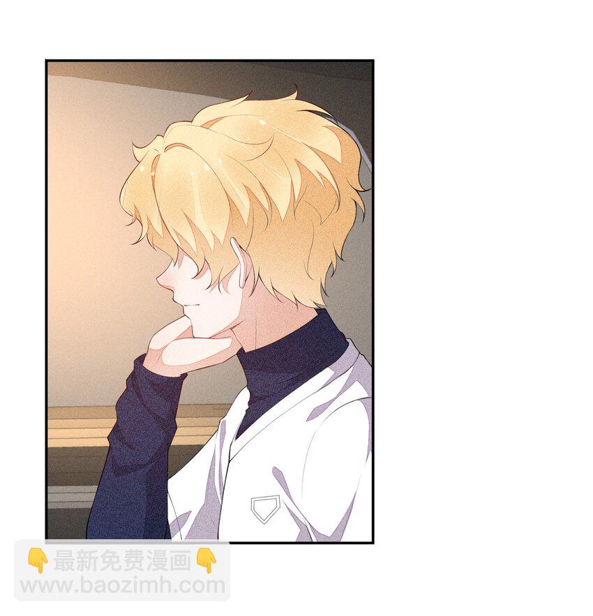 032 谁这么幸运(1/2)-第33话