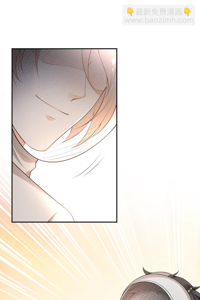 034 二人世界(1/2)-第35话