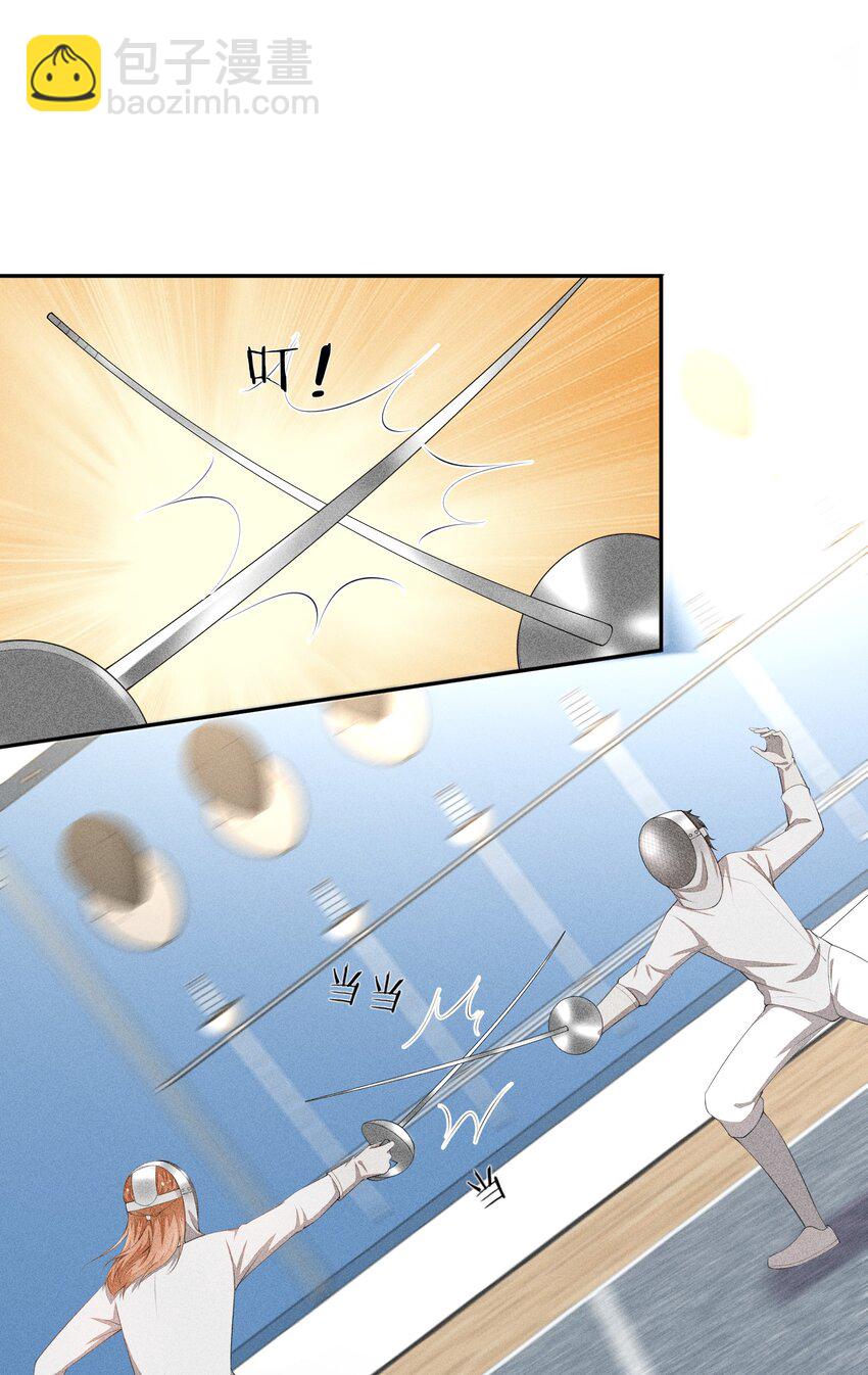 034 二人世界(1/2)-第35话