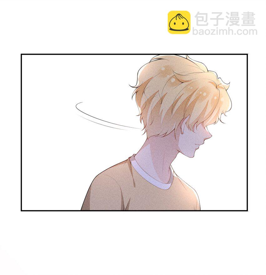 競劍之鋒 - 036 無法妥協(1/2) - 7