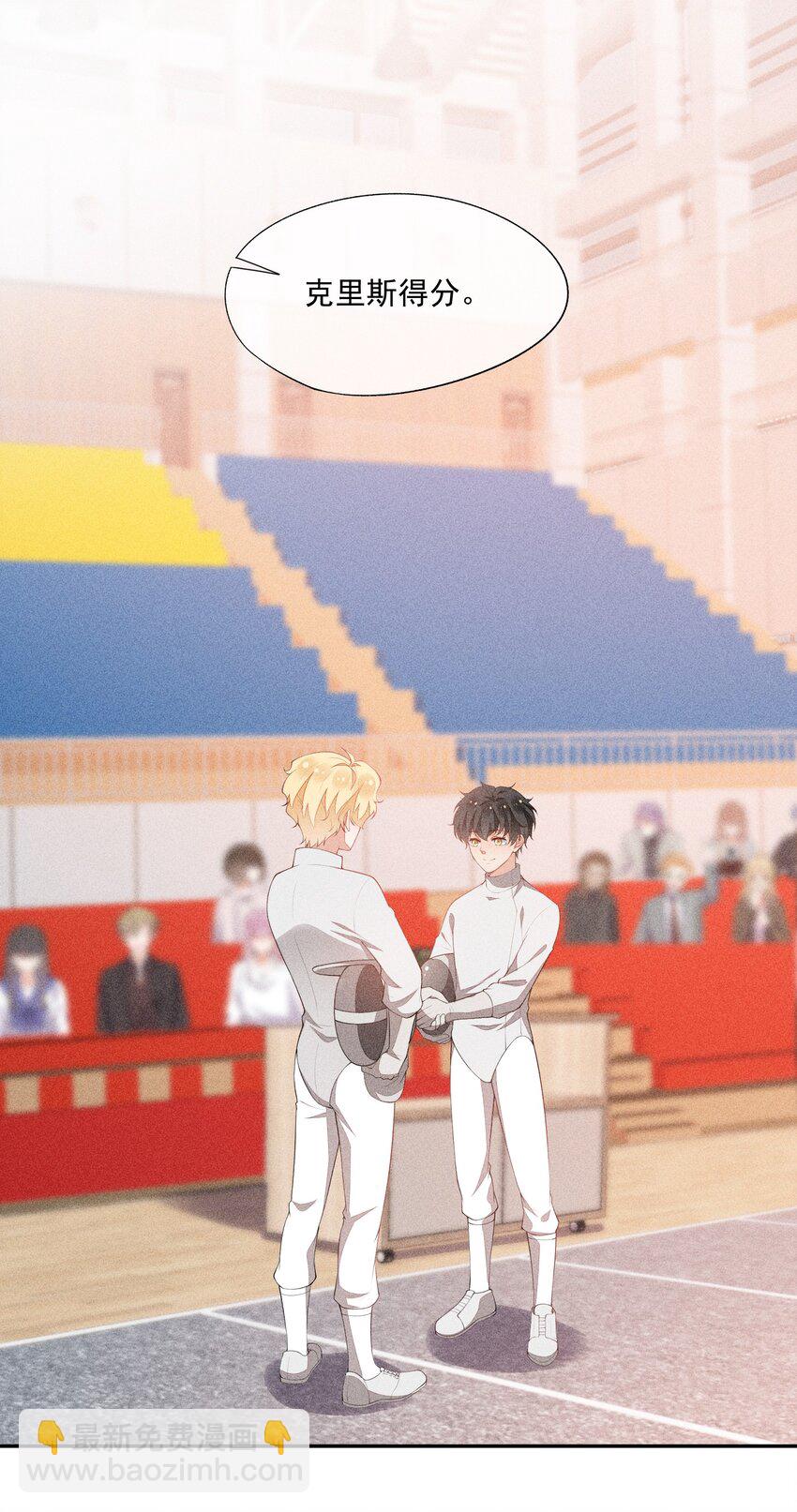 038 我会赢你-第39话