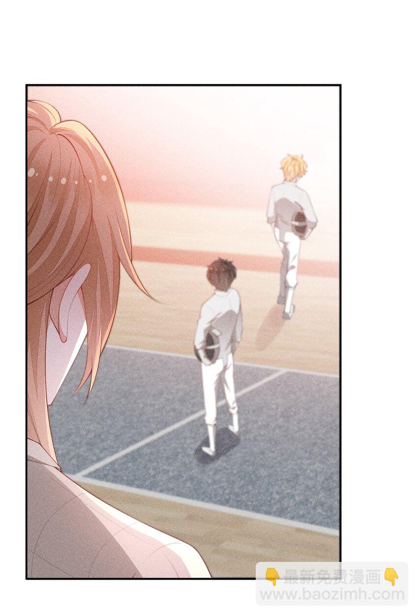 038 我会赢你-第39话