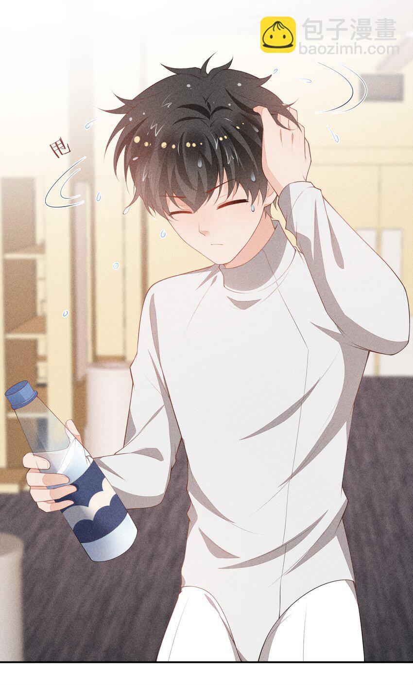 038 我会赢你-第39话