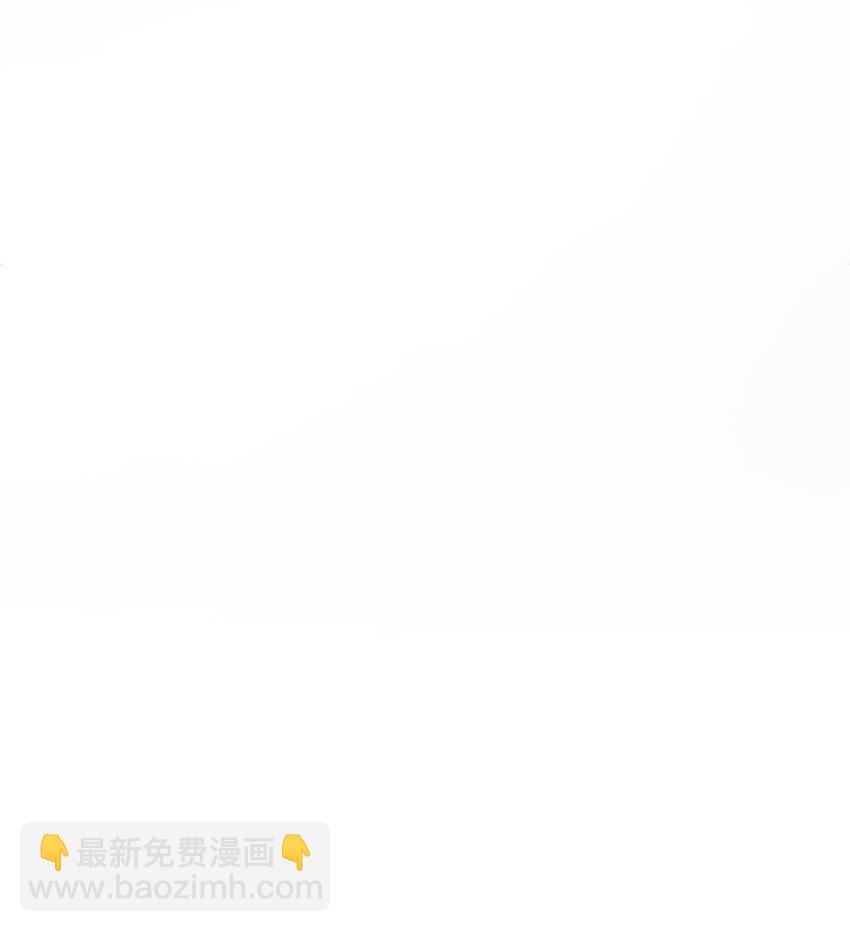 004 我不需要同情！(1/2)-第5话