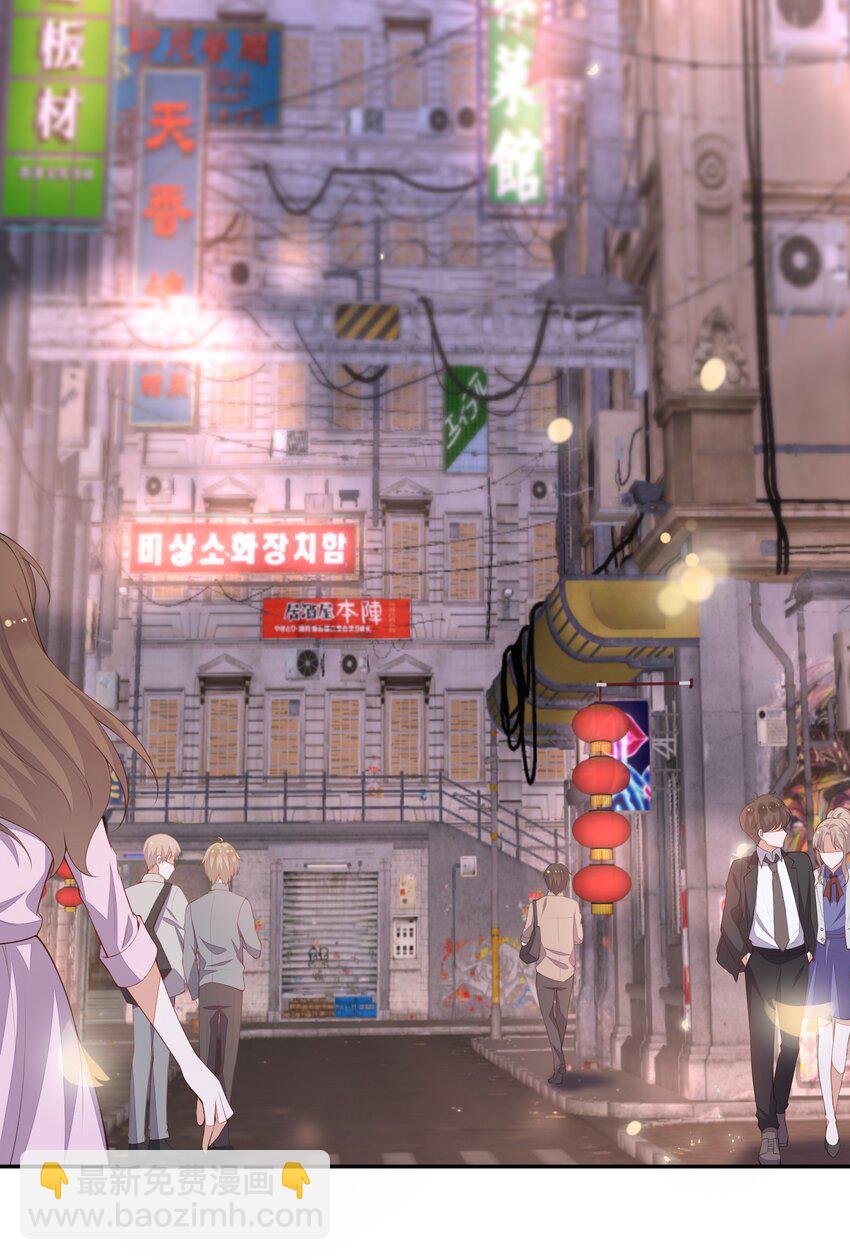 040 眉心轻吻-第41话