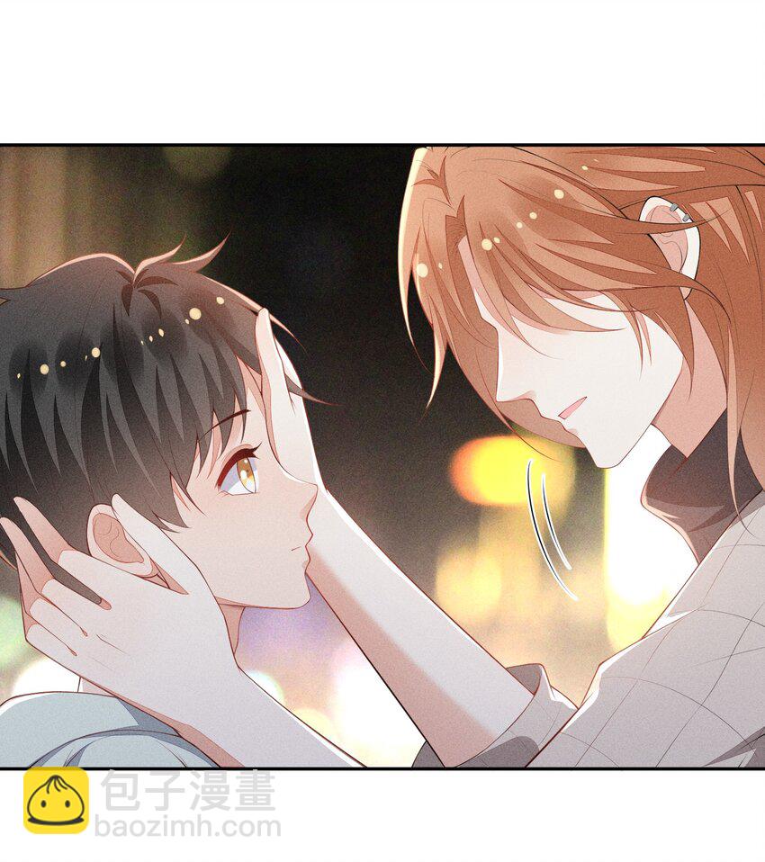 040 眉心轻吻-第41话