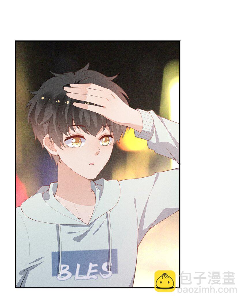 040 眉心轻吻-第41话