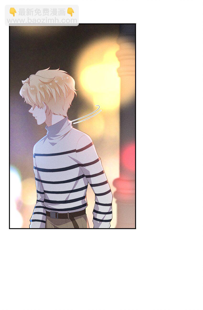 040 眉心轻吻-第41话