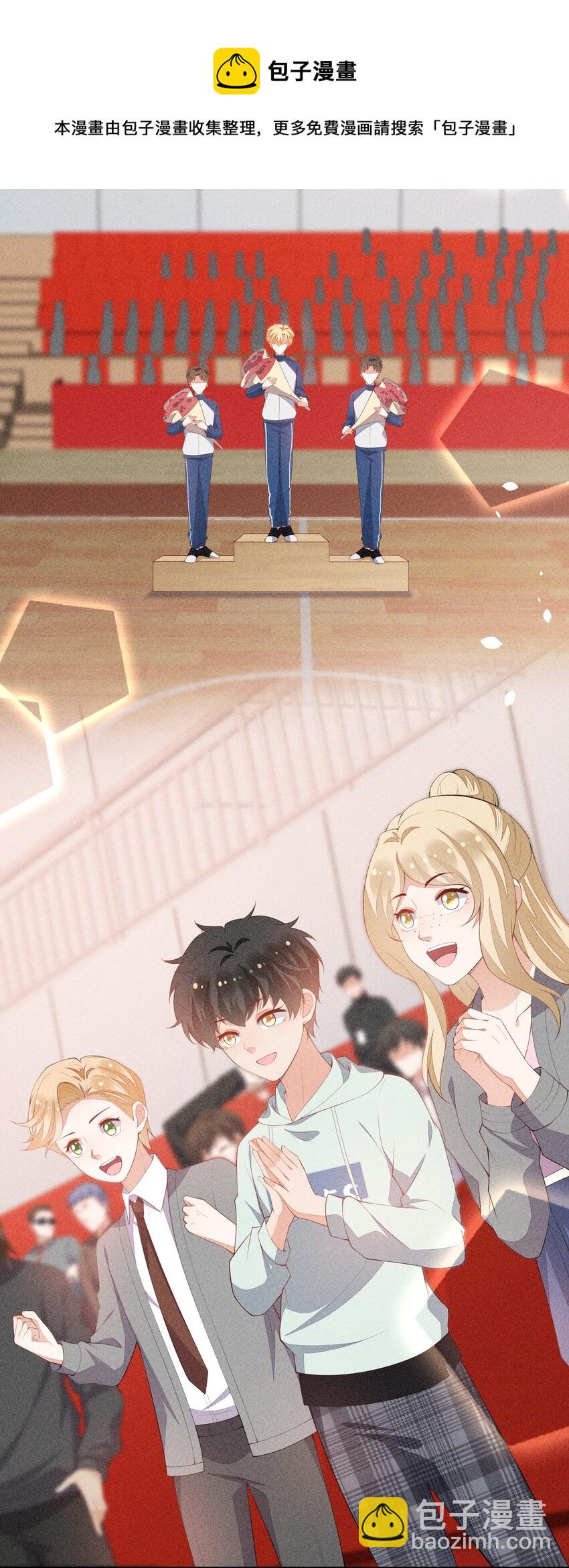 040 眉心轻吻-第41话