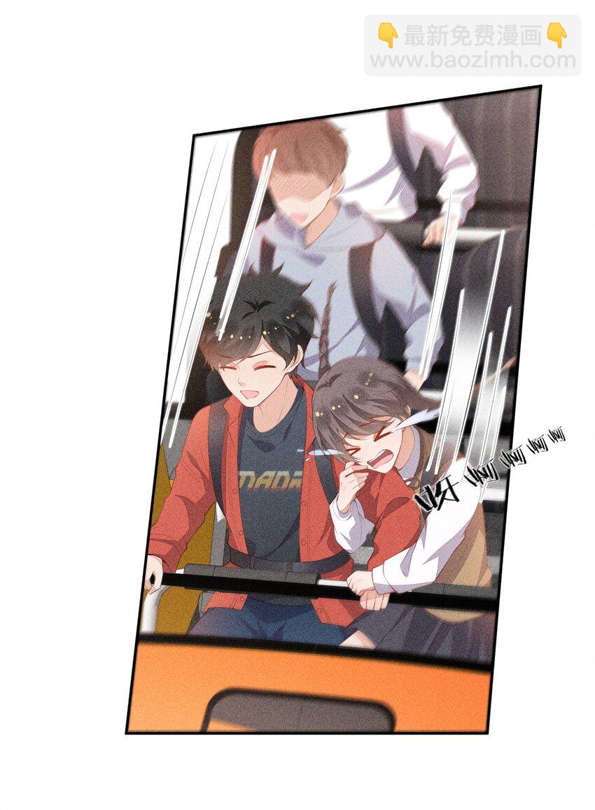 040 眉心轻吻-第41话