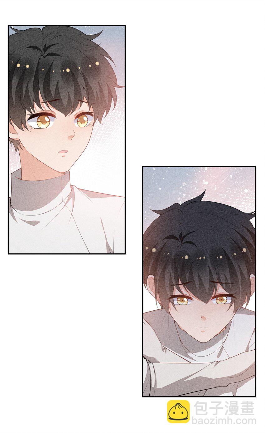 040 眉心轻吻-第41话