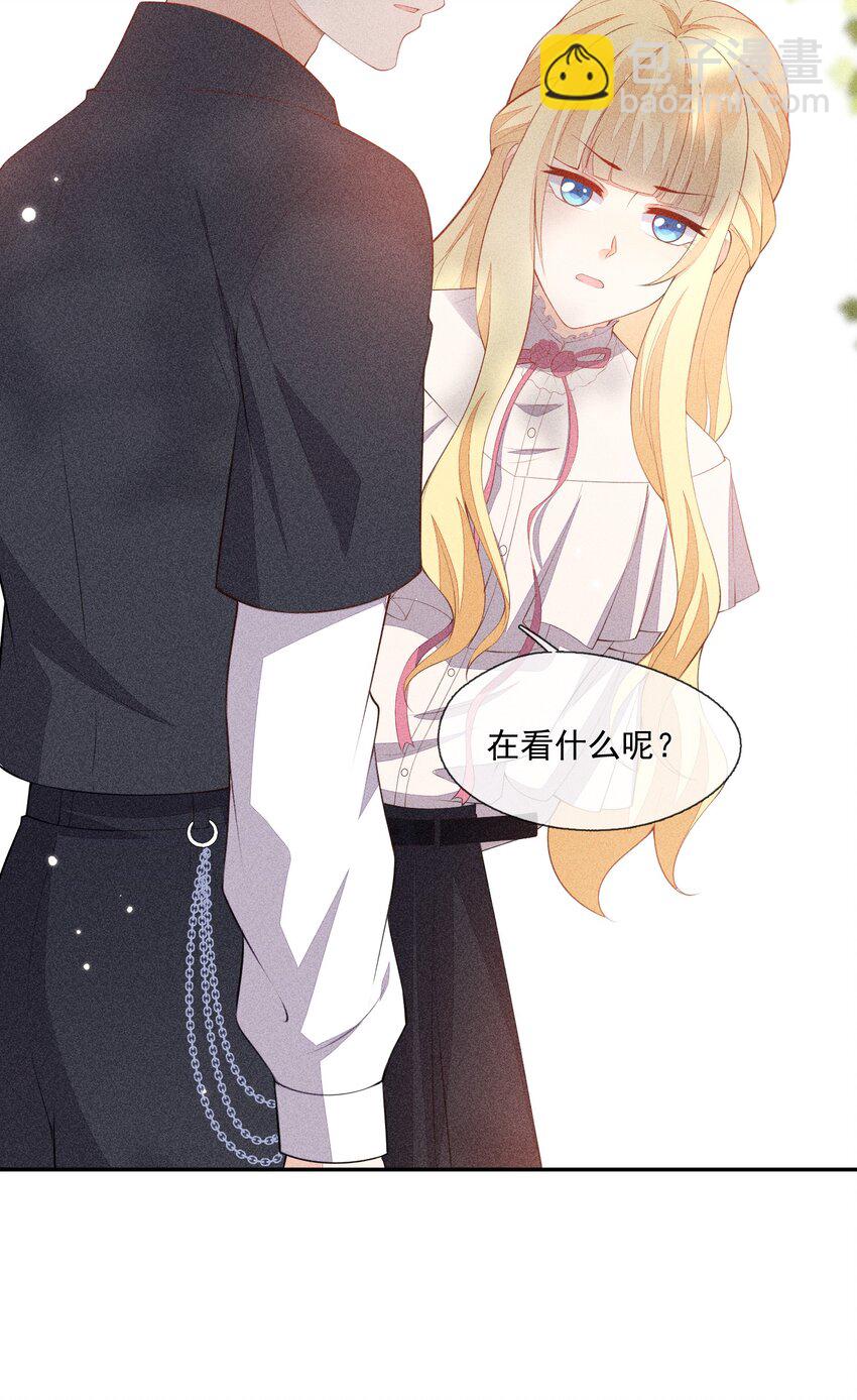 040 眉心轻吻-第41话