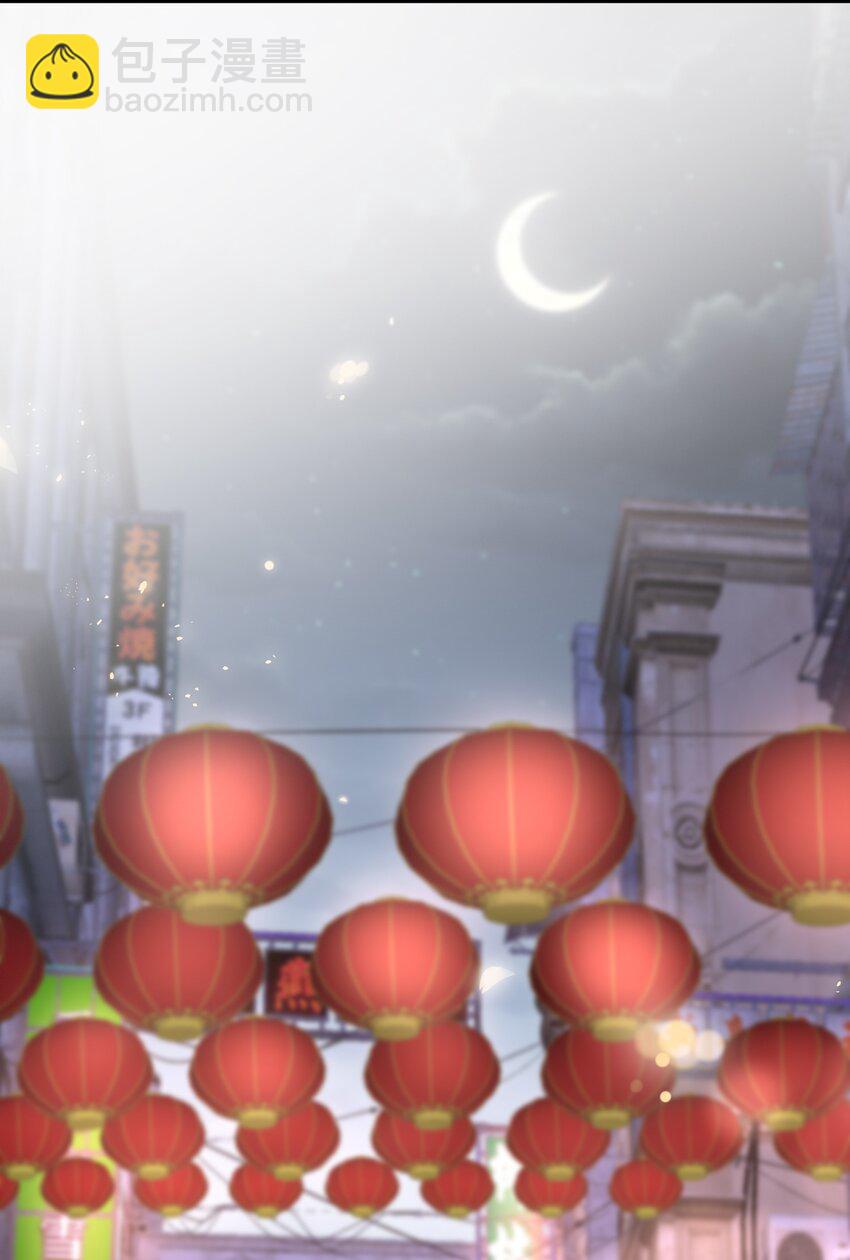 040 眉心轻吻-第41话