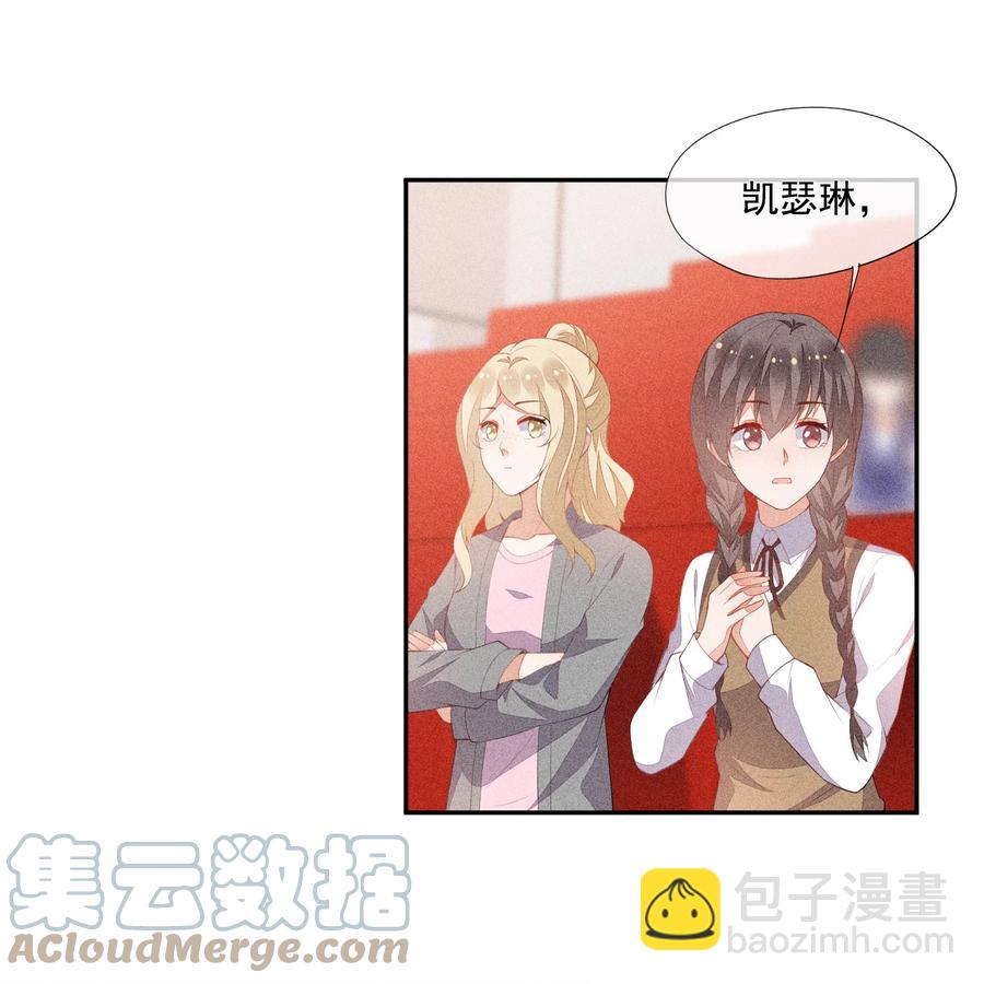 045 赛后的报复(1/2)-第47话