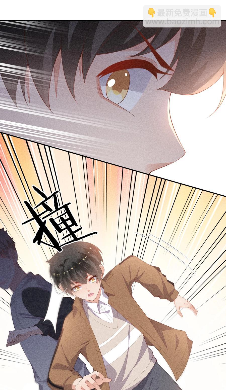 045 赛后的报复(1/2)-第47话