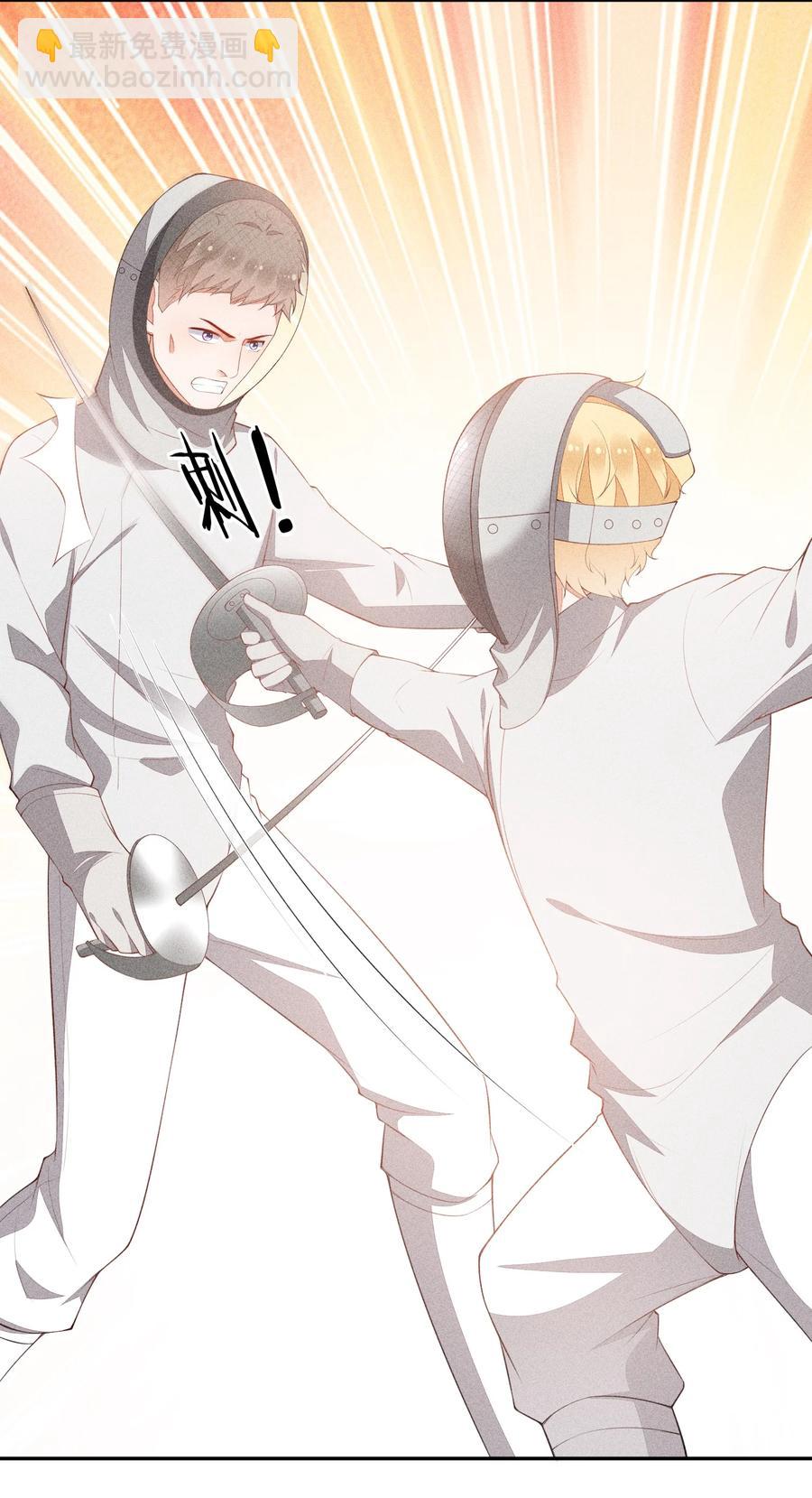 047 替你报仇-第49话