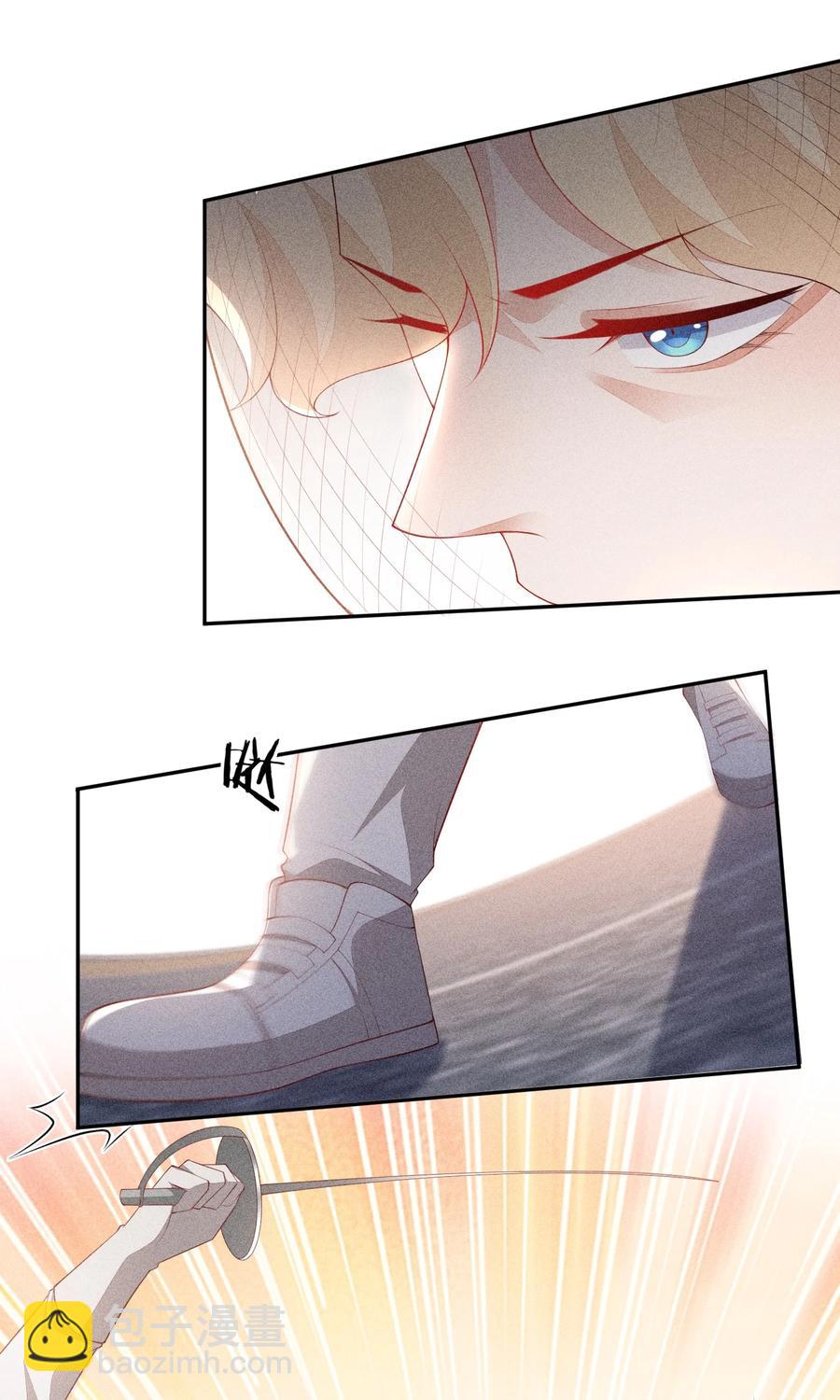 047 替你报仇-第49话