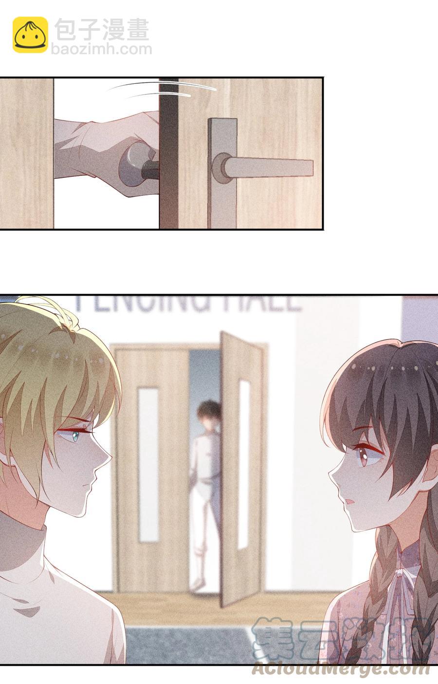 051 是嫉妒吗？-第53话