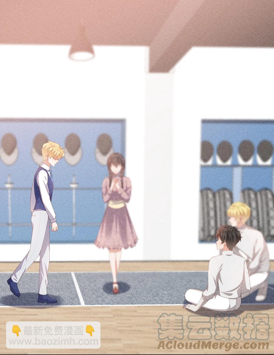 051 是嫉妒吗？-第53话