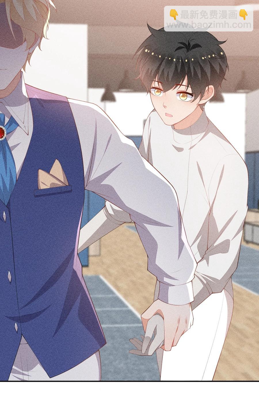 051 是嫉妒吗？-第53话