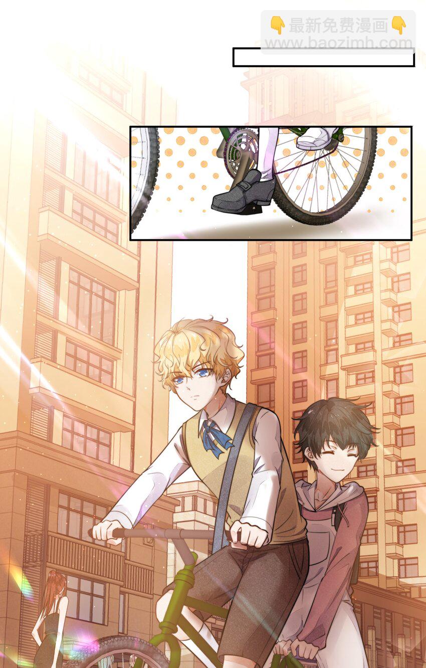 006 我相信你(1/2)-第7话