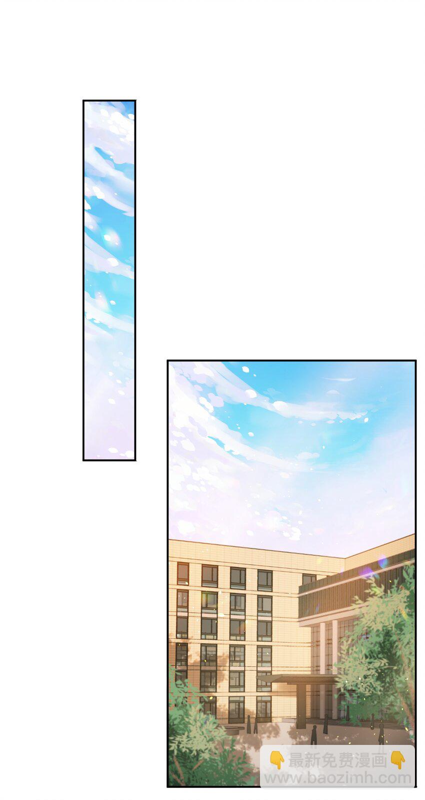 006 我相信你(1/2)-第7话