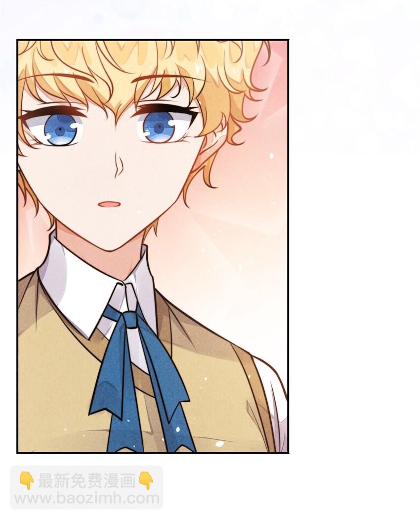 006 我相信你(1/2)-第7话