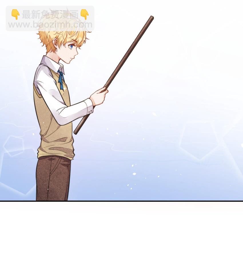 006 我相信你(1/2)-第7话