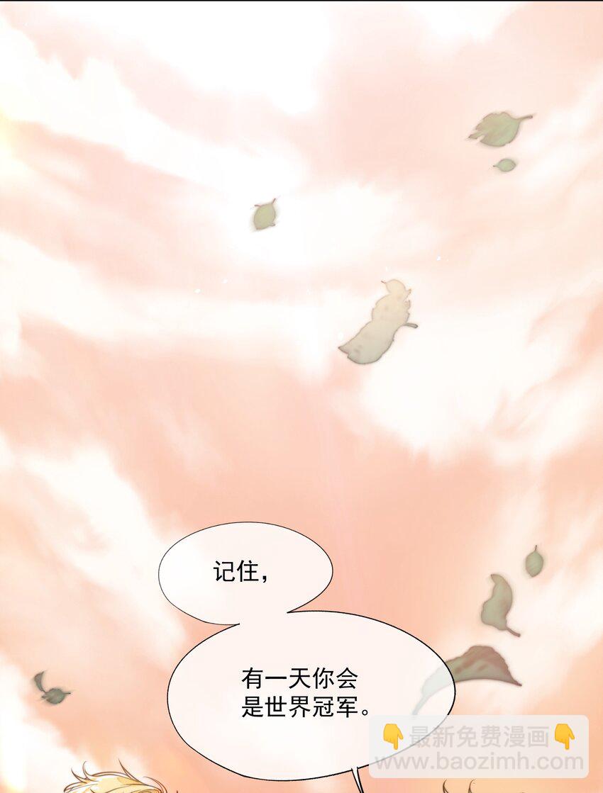 006 我相信你(1/2)-第7话