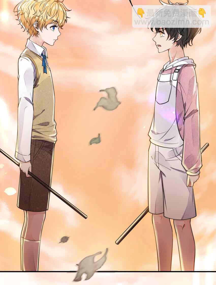 006 我相信你(1/2)-第7话