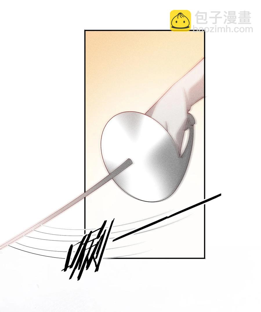 059 等着我回来-第61话