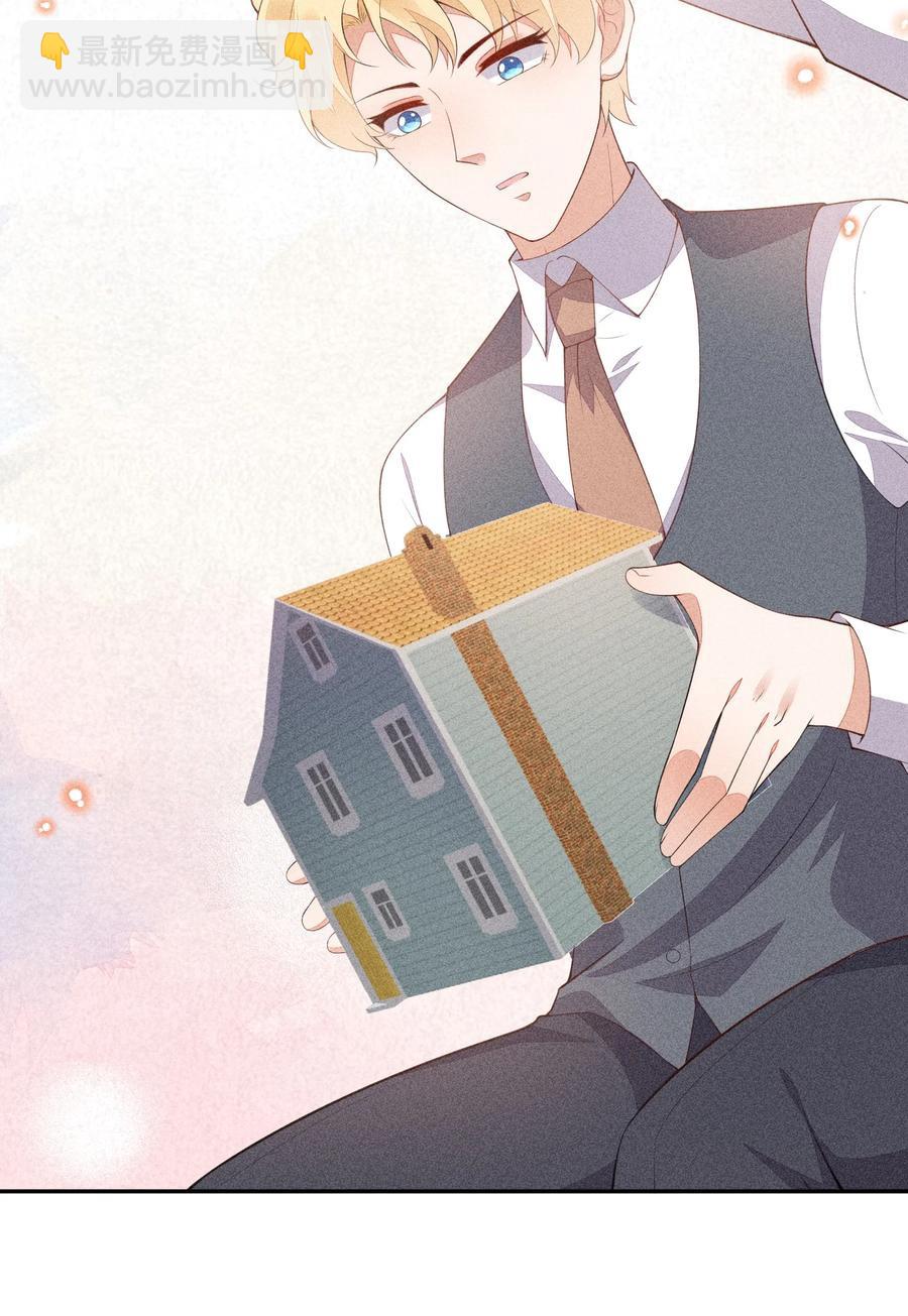 059 等着我回来-第61话