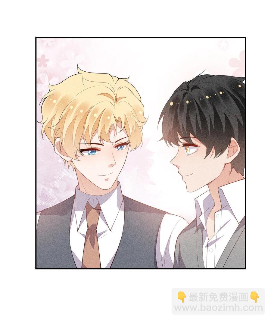 059 等着我回来-第61话