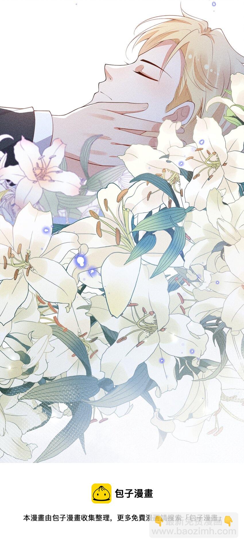 061 最重要的人-第63话