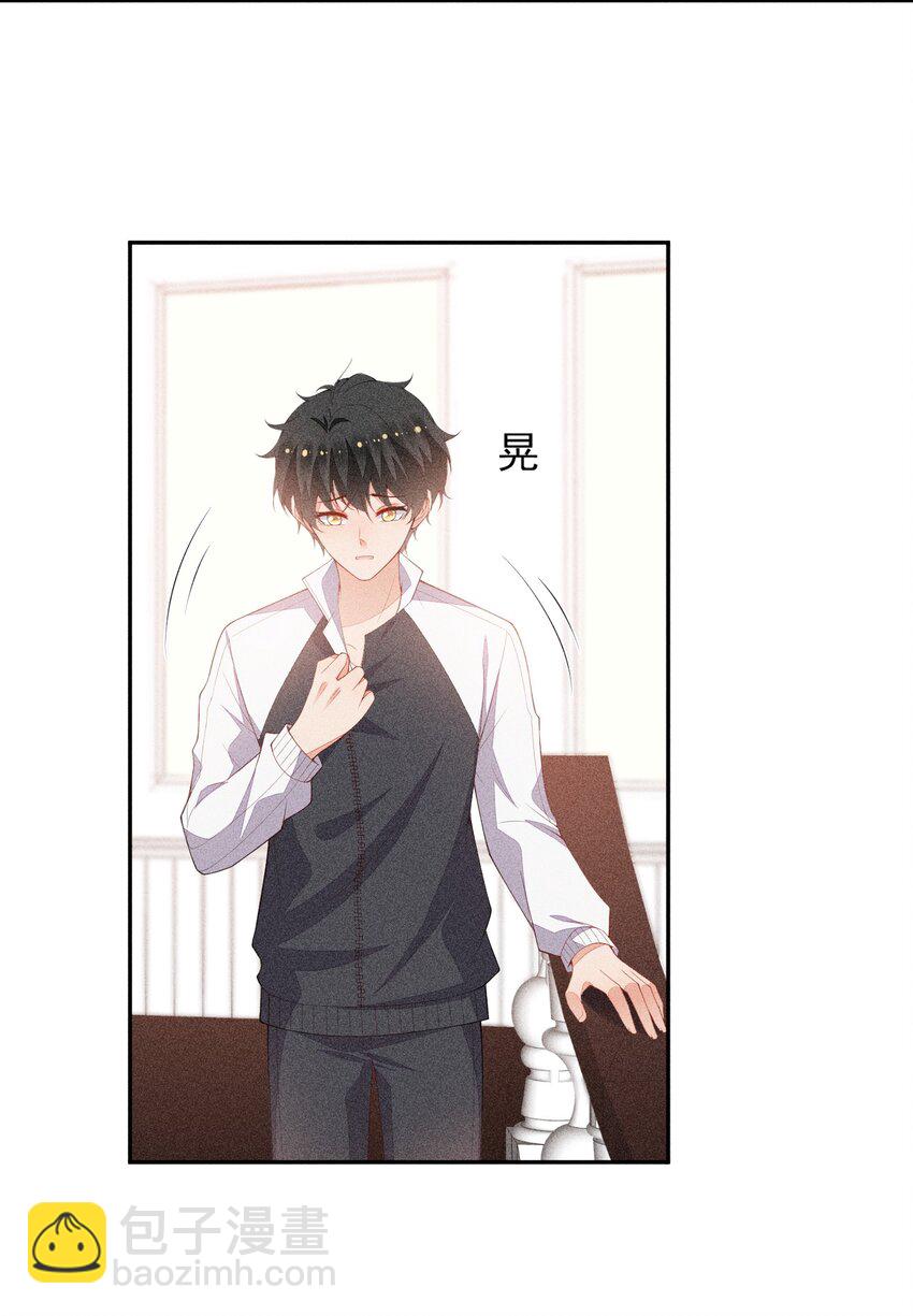 061 最重要的人-第63话