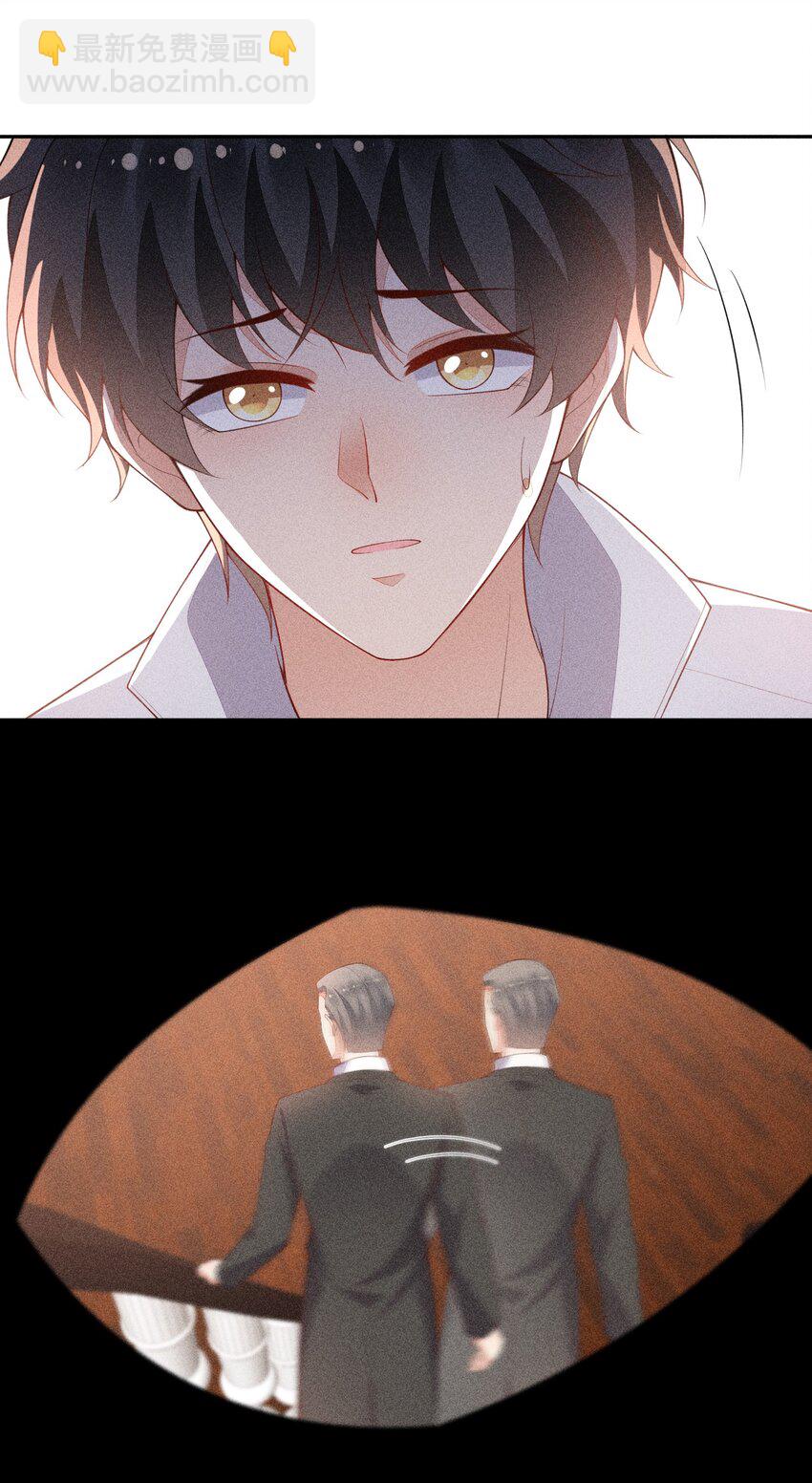 061 最重要的人-第63话