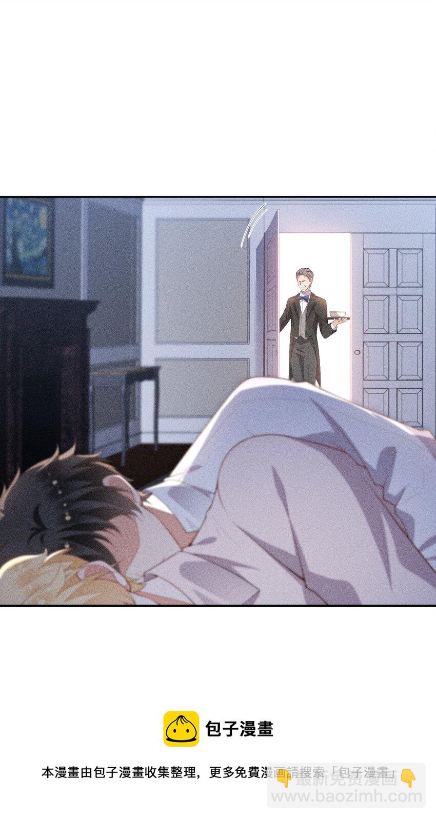 061 最重要的人-第63话