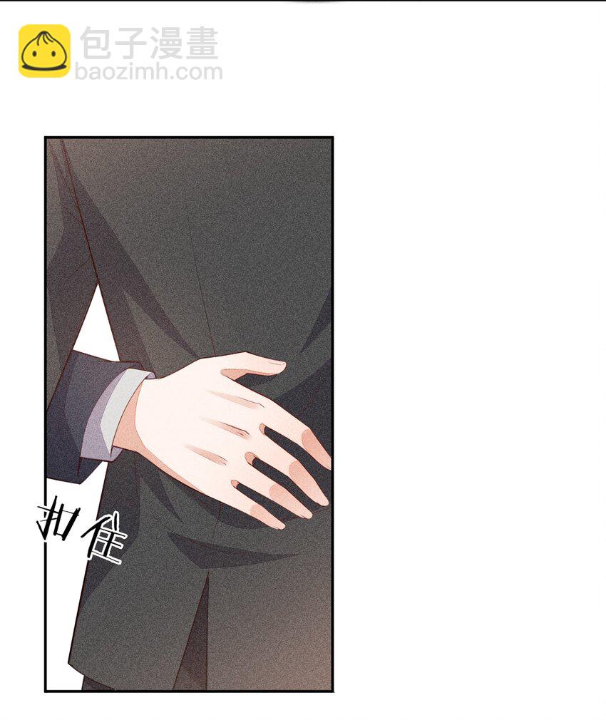 065 留给你的信(1/2)-第67话